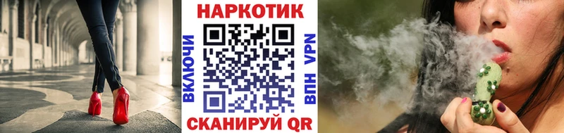 Мефедрон Кимовск