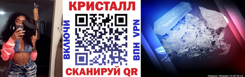 MEGA рабочий сайт Кимовск АМФ VHQ