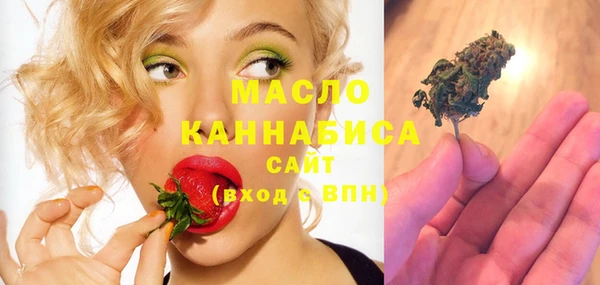прущая мука Богданович