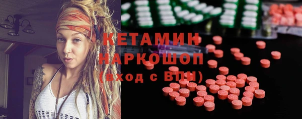 прущая мука Богданович