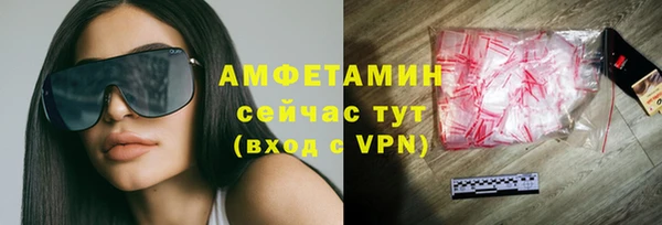 COCAINE Белоозёрский