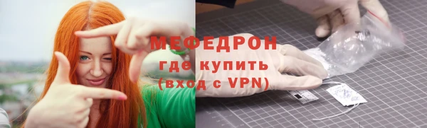 apvp Богородск