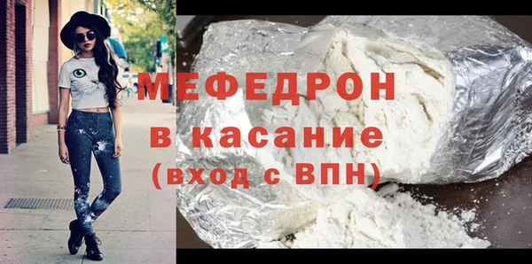 прущая мука Богданович