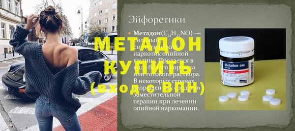 прущая мука Богданович