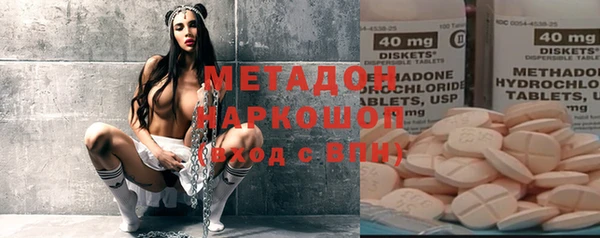 прущая мука Богданович