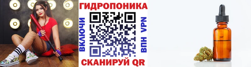 цена наркотик  Кимовск  Бошки марихуана конопля 